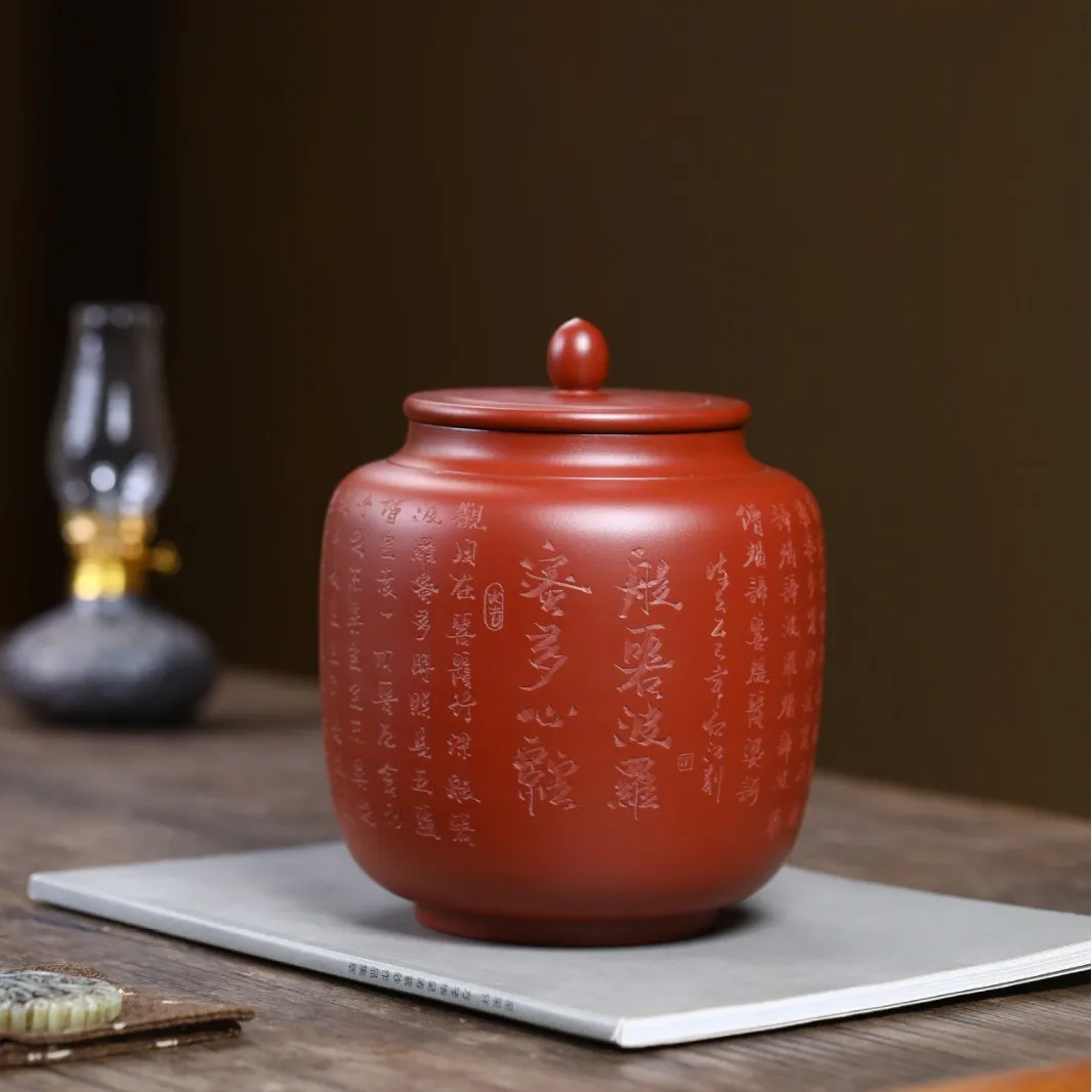 Yixing Zisha Heart Sutra 1-Pound Capacity, Sealed Storage, Pu'er Awakening Canister, Household Loose Tea Canister