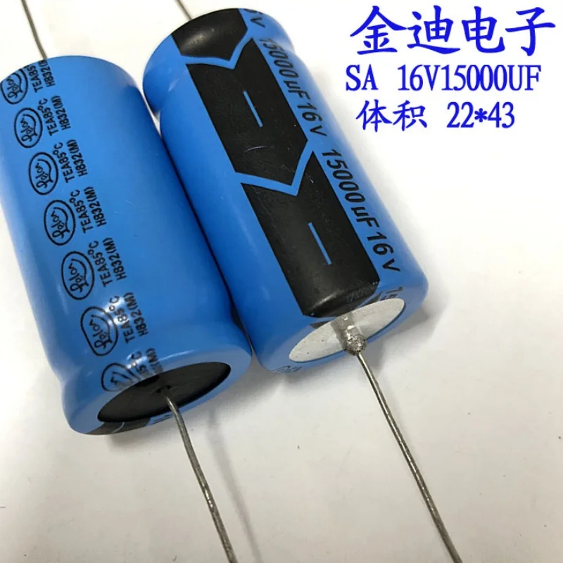 

2PCS filtering capacitor with axial polarity electrolytic capacitor 16v 15000uf 22X43mm