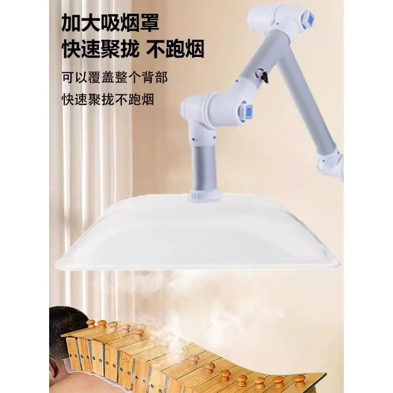 

Moxibustion smoke exhaust system Health center Smoking machine Smoking pipe cover Moxibustion hall Smoke device Smoke exhaust