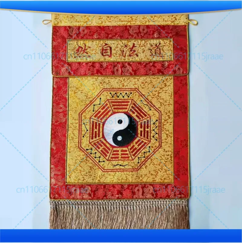 Taoist Temple Supplies, Taoist Techniques, Natural Eight Trigrams