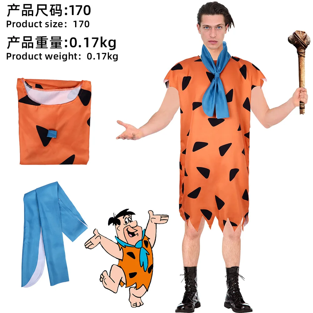 زي قطعة واحدة بطباعة بدائية مجنونة للعب الأدوار، وحفلات الهالوين، وملابس أداء المسرح #1