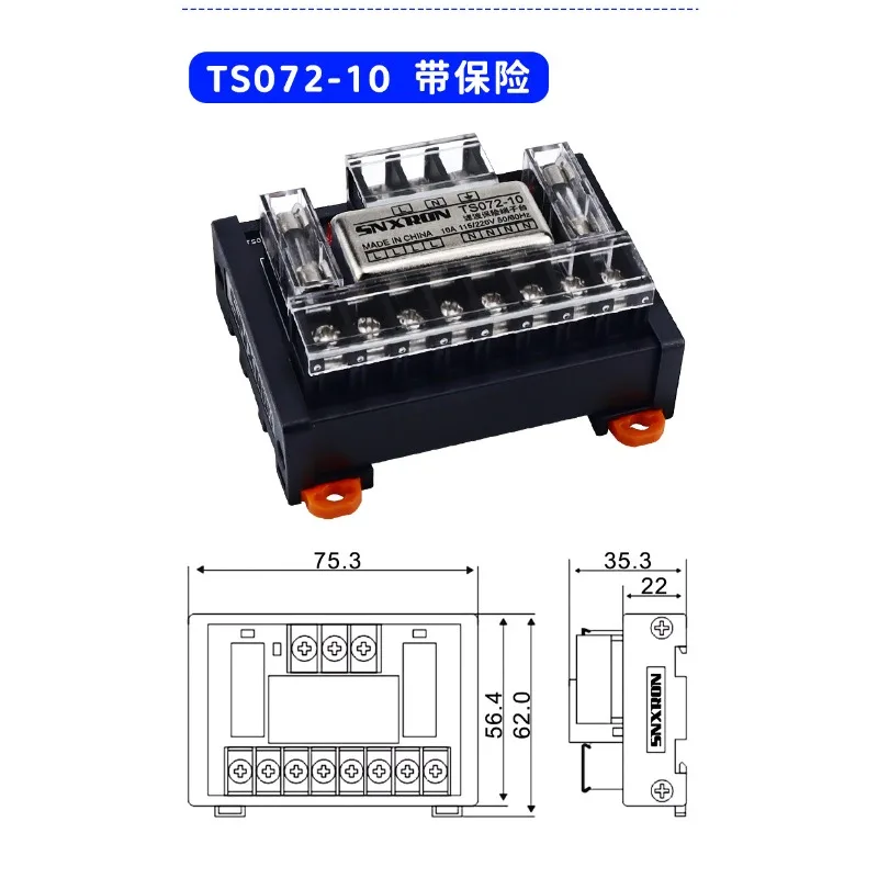 Filter Insurance Terminal Block ST072-10/20J Rail Type AC220V Anti-interference One Input Multiple Output 10A20A