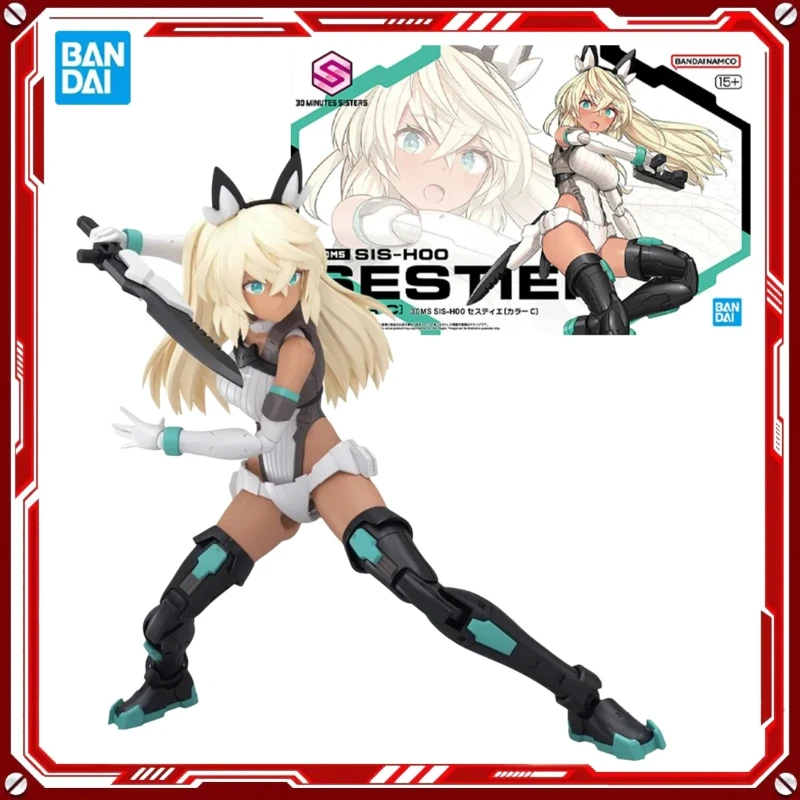 

Bandai Genuine 30 Minutes Sisters Anime Model Kits SIS-Y00 Sestieh Color C Toys 30MS Action Figure Assembly Model Gift for Kids