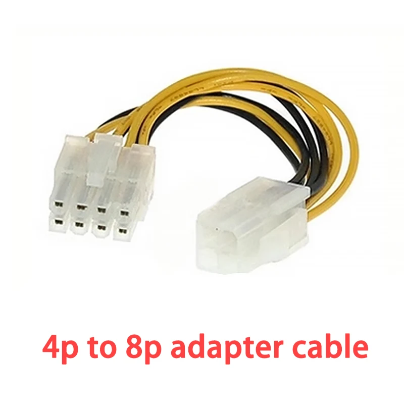 

ATX 4 Pin Male to 8 Pin Female EPS Power Cable Cord Adapter CPU Power Supply Converter cable
