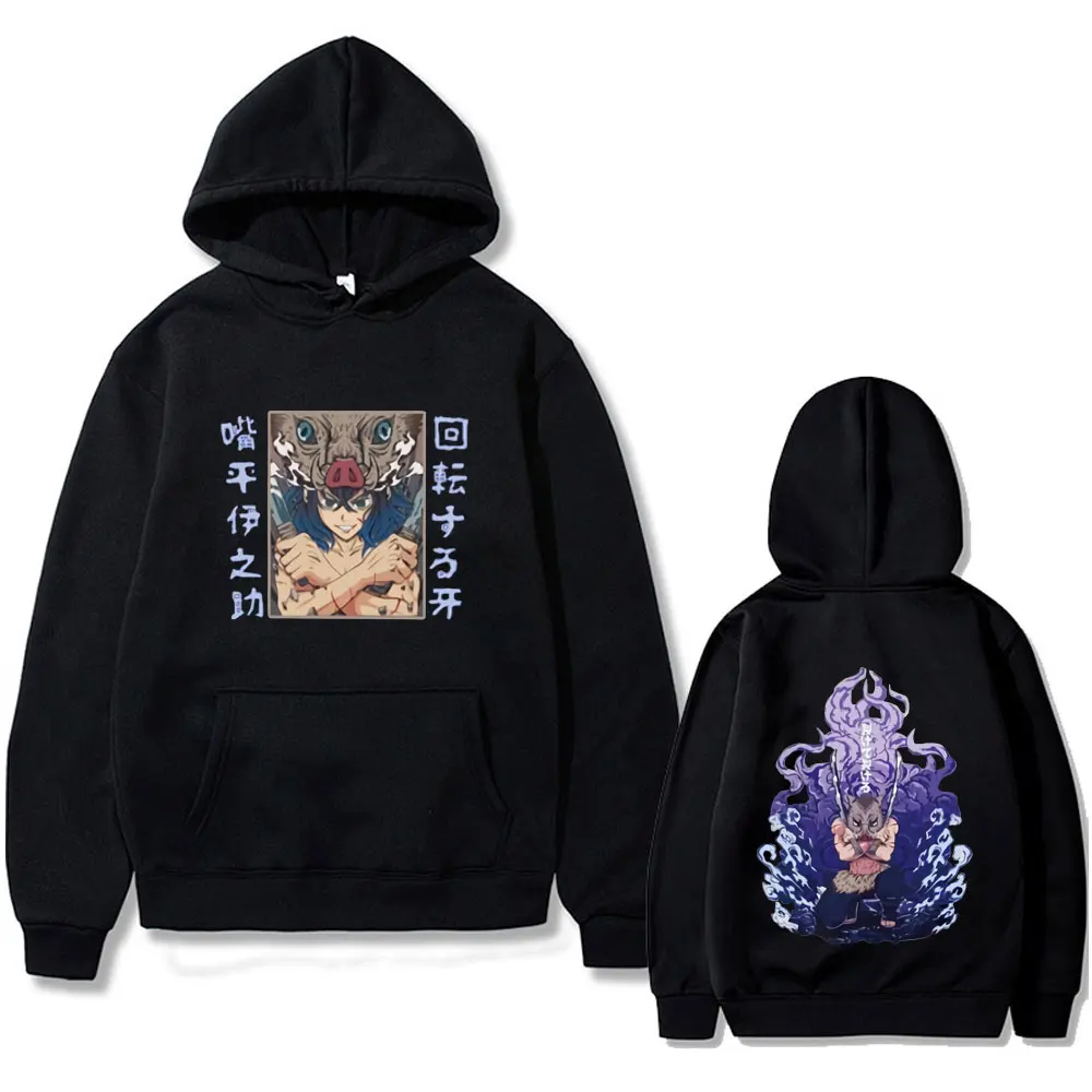 

Anime Demon Slayer Hoodie Hashibira Inosuke Graphic Pullover Hoodies Men's Women's Clothing Fashion Casual Oversized Sweatshirt