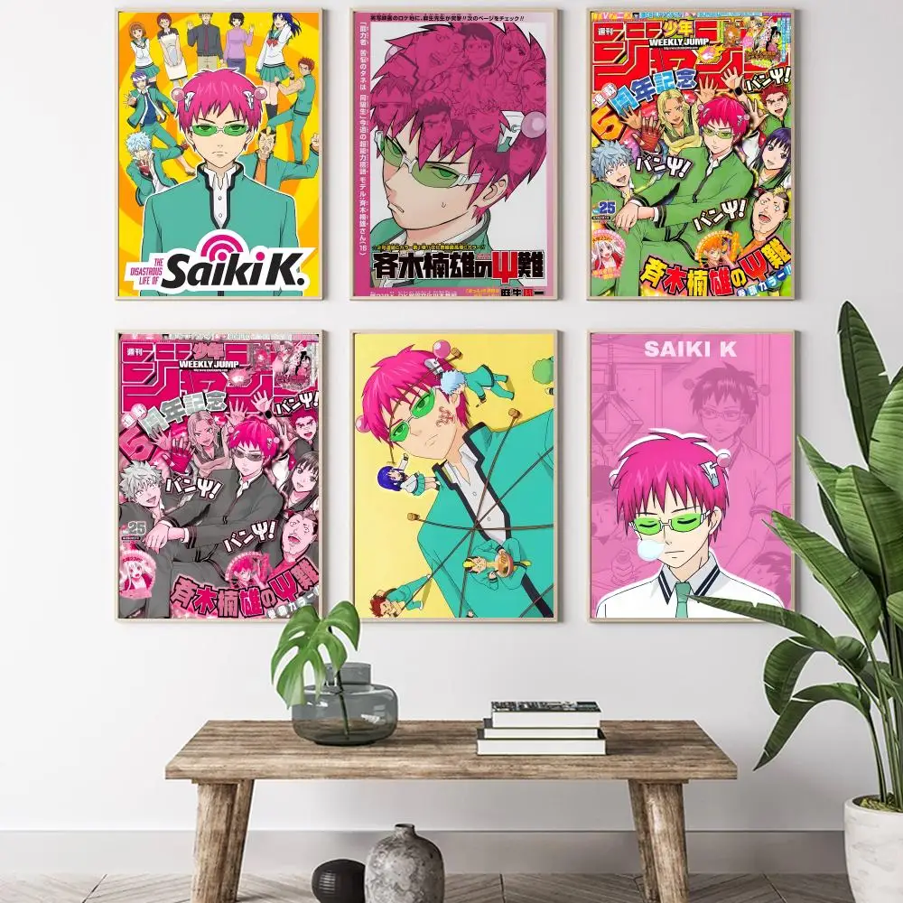 أنيمي سايكي K اليابانية اللوحة الخط HD قماش المشارك غرفة المعيشة غرفة نوم بار الديكور الجمالي