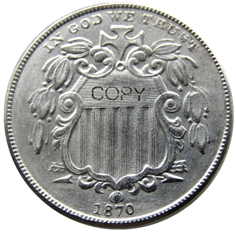 US 1870 Shield Nickel Plated Five Cents Copy Coin