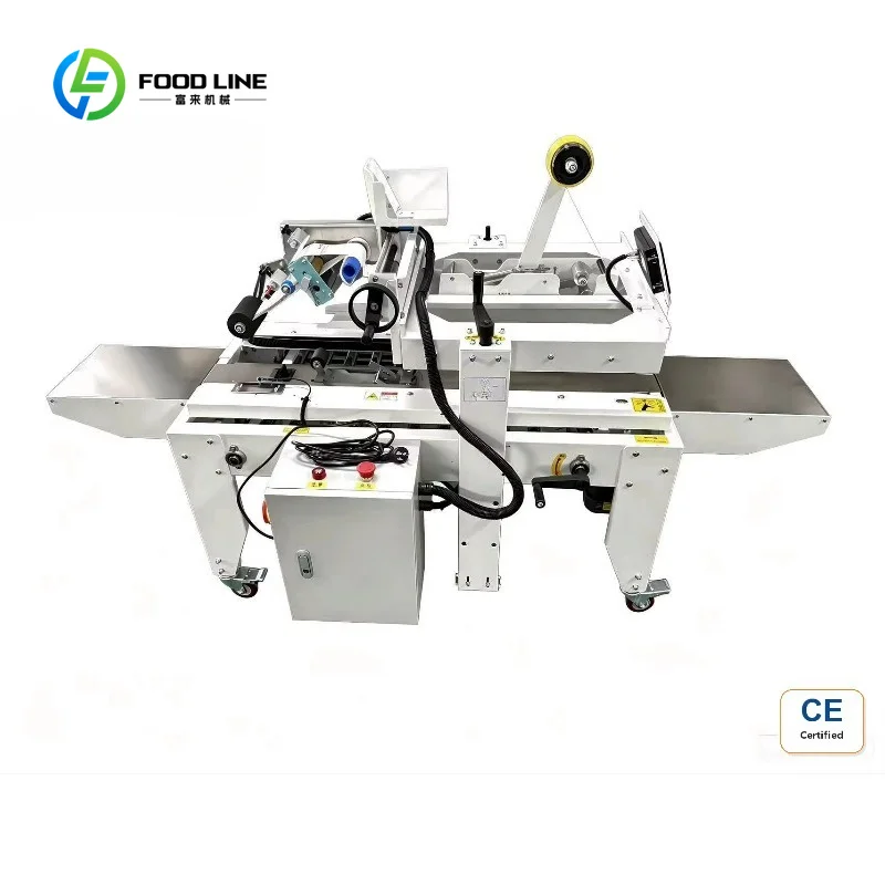 Customized Carton Sealer with Top Labeling Function automatic packing machine suitable for industrial packaging production lines