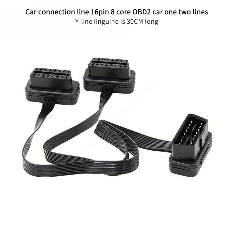 

Автомобильная соединительная линия, 16-контактный, 8-жильный, OBD2, автомобиль, одна две линии, Y-линия, длина 30 см.