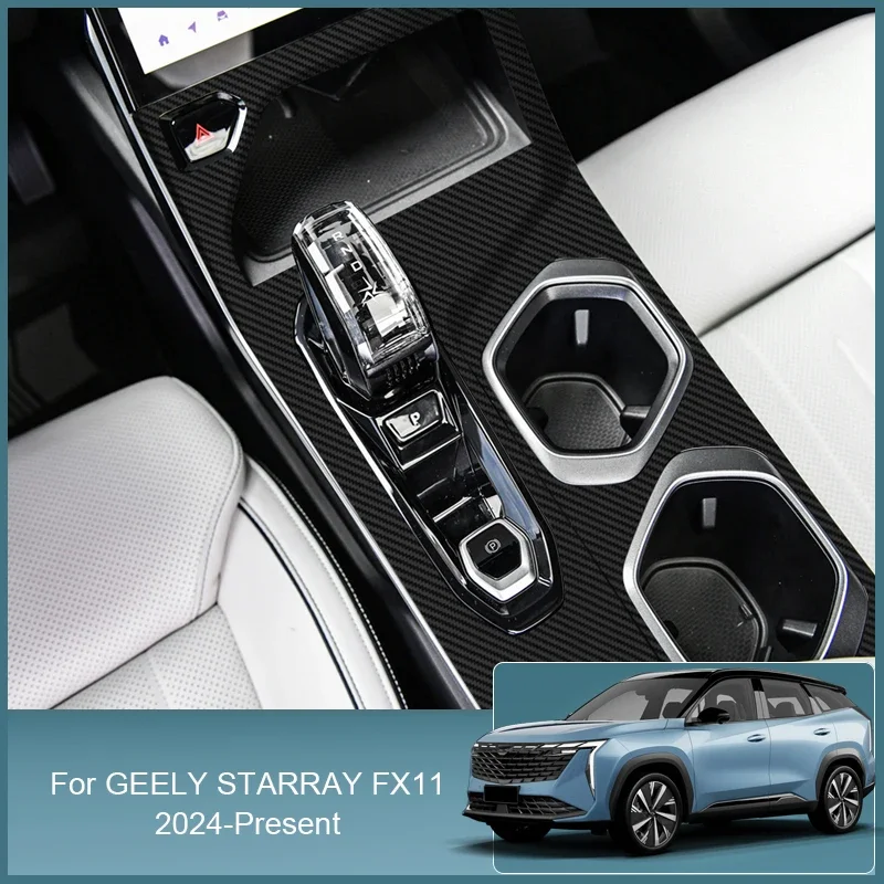 

For GEELY STARRAY FX11 2024-2026 Car Interior Sticker Lifting Window Panel Decal Gear Box Dashboard Protective Film Accessories