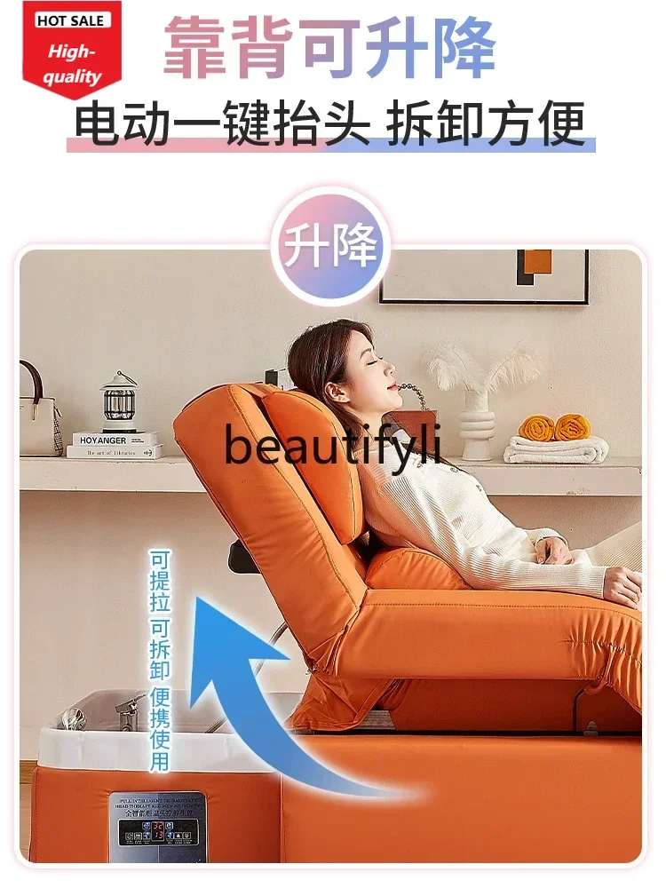 SS Beauty salon special shampoo bed massage bedside treatment bed water circulation fumigation foot bath D1089