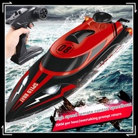 Hj808 Remote Control 25 Km/H High-Speed Speedboat 2.4g Competitive Model Water Children'S Electric Toy Remote Control Boat Gift