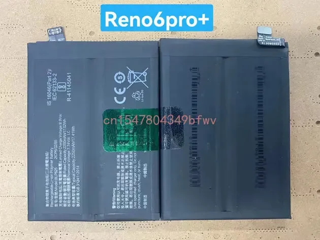 

BLP825 Battery 4500mah 3.87V for OPPO Reno6 pro+ BLP825 mobile phone High Quality battery