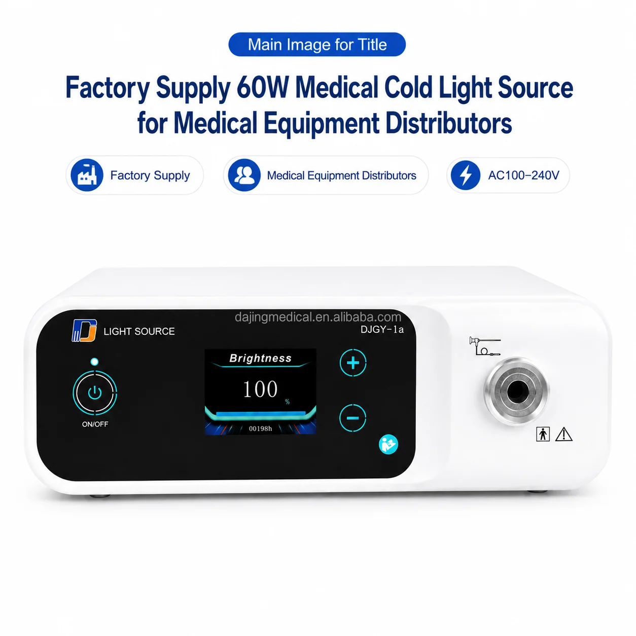 Factory Supply 60W Medical Cold Light Source for Medical Equipment Distributors