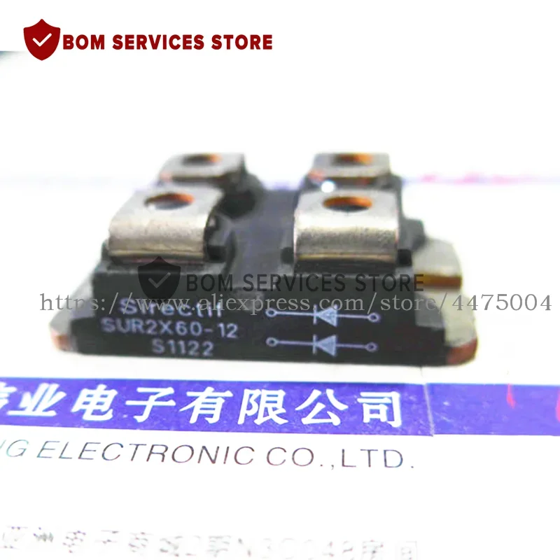 SUR2X100-12, SUR2X60-12, Envío Gratis, nuevo módulo Original