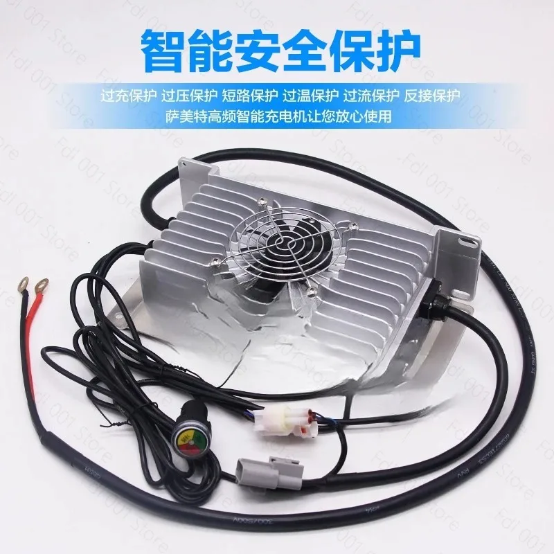 For 48V 60V 72V Li Ion Battery Charger 15A for Lithium LiFePO4 Waterproof Car Vehicle