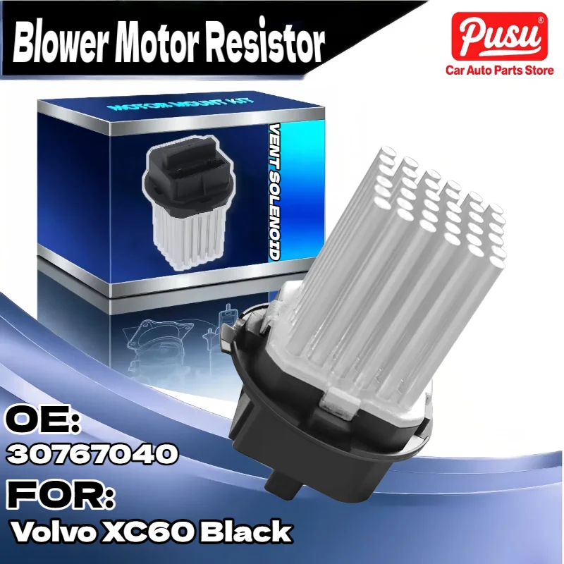 

30767040 шт. 1 4-контактный резистор двигателя вентилятора HVAC, подходит для Volvo XC60, черный
