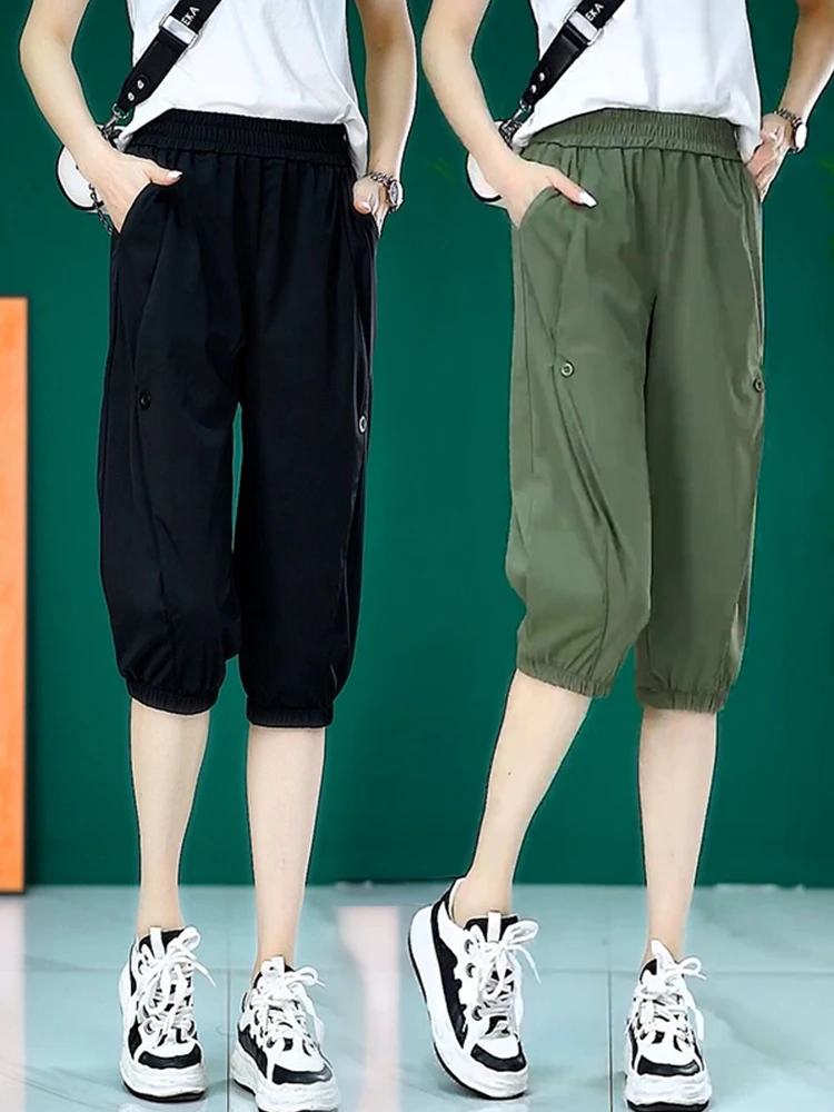High-End Ice Silk Harem Seven-Foot Pants Women's Mid-Pants Summer Cuffed Pants High Waist Slimming Thin Quick-Drying Sports C...