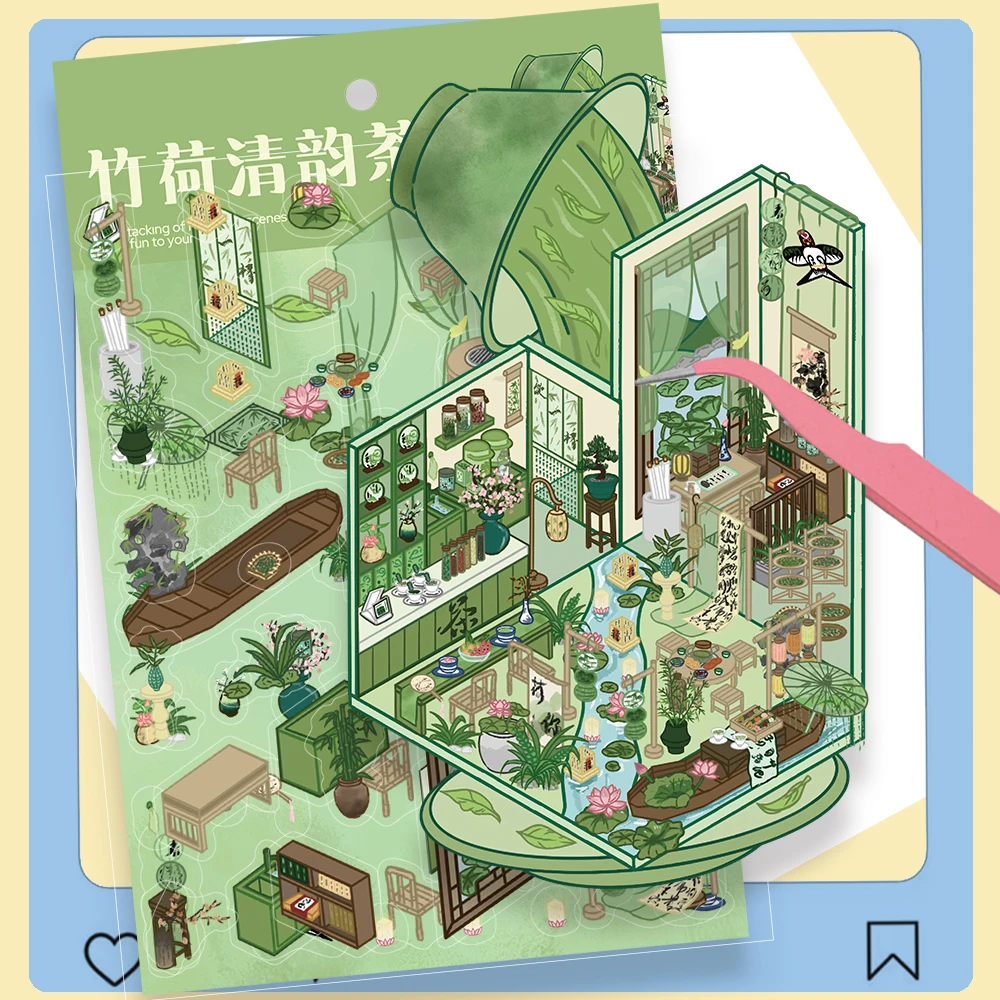 Big page! Bamboo Lotus Clear Charm Tea Room Fun Miniature Landscape Stickers Home Interactive Handmade DIY Stickers