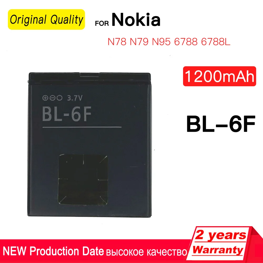 Battery for Nokia BL-4B,BL-4C,BL-4S,BL-4U,BL-4UL,BL-5B,BL-5C,BL-5CT,BL-5J,BP-4L,BP-5M,BP-6M,BP-6MT,BV-6A Nokia 2 3 4 5 6 Battery