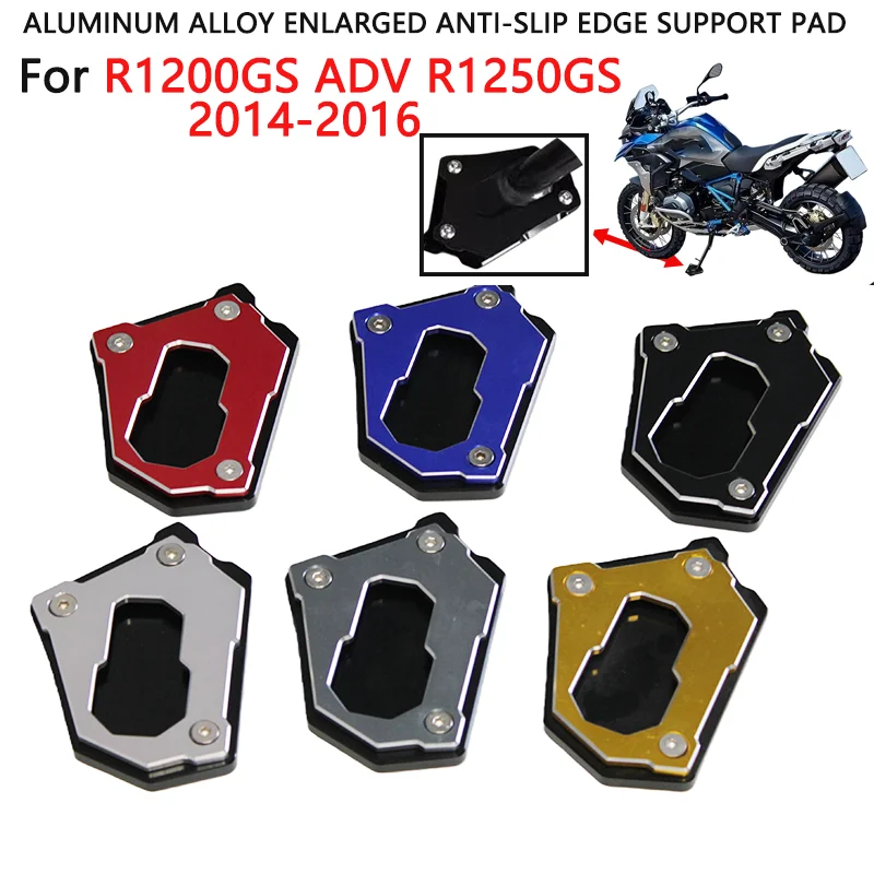 

Для R1200GS ADV R1250GS 2014-2016 модификация мотоцикла, боковая подставка, увеличенная опора для ног и расширенная подставка для ног, аксессуары