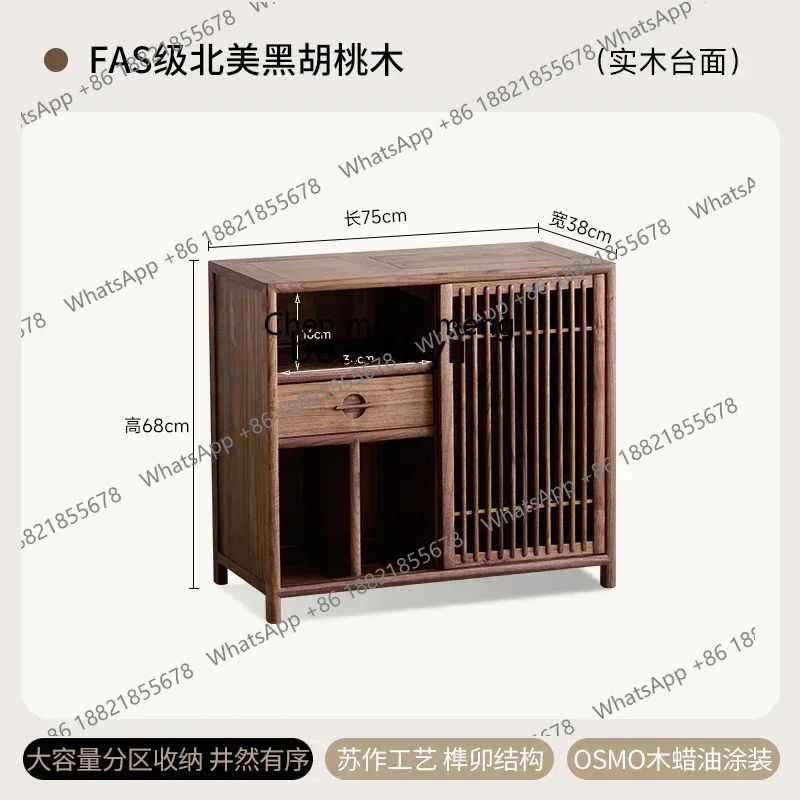 cn8350 ss Tea cabinet, tea side cabinet, living room side tea room kettle integrated cabinet