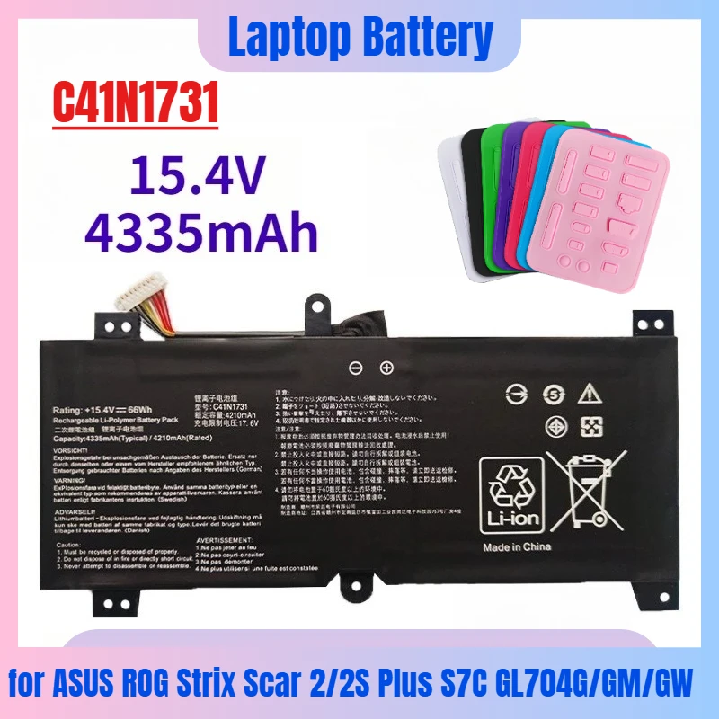 15.4V 4335mAh 노트북 배터리 ASUS ROG Strix Scar 2/2S Plus S7C GL704G/GM/GW C41N1731 호환