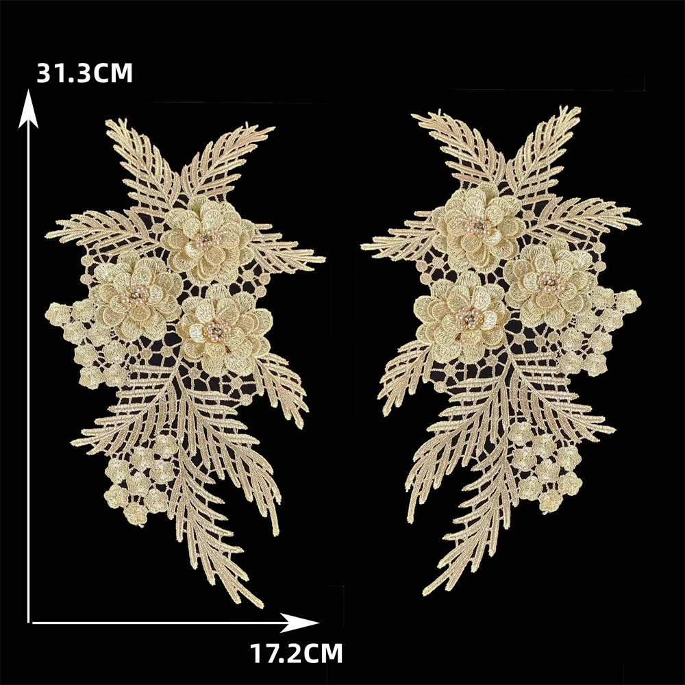 Brand New Multicolor 3D Lace Fabric Wedding Quality DIY Craft Supplies Garment Decoration Sewing Embroidery Applique Accessories