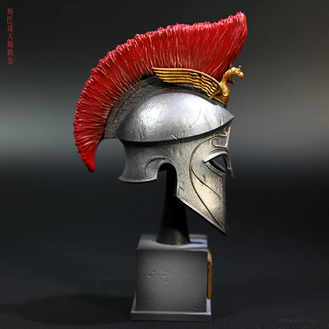 135MM Home decoration craft ancient European helmet finished home decoration model LTCP-044