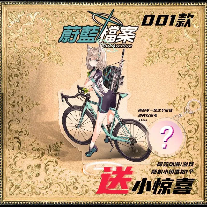 BlueArchive-شخصية أنيمي مع حامل أكريليك لديكور غرفة الفتاة ، Sunushi Shiroko ، Murokasa Akane ، عرض سطح مكتب لطيف ، هدية زخرفة