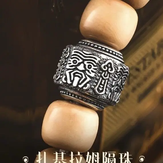 

Zakiram Tailor Jewelry Bracelet Accessories Separated by Beads Handmade Materials Wenwan Small Beads.