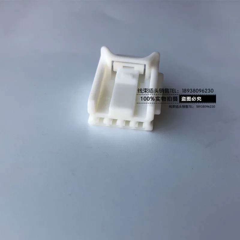 

1pc For Mazda Axela 12733 4PIN car connector harness plug