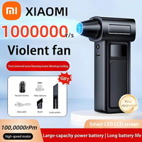 Xiaomi 1000000RPM Turbo Jet Blower Air Blower Portable Dust Cleaner USB Charging 65m/s Electric Powerful Brushless Jet Blower
