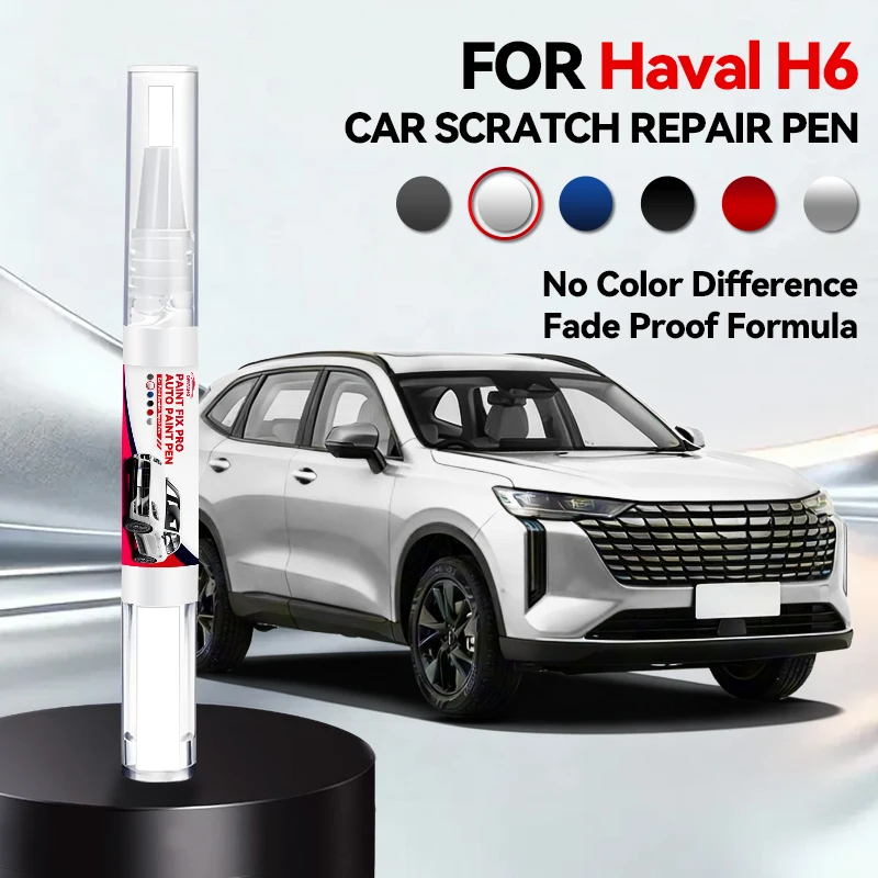 

Для GWM Haval H6 2011-2025: Карандаш для ремонта краски, средство для удаления царапин, аксессуары для авто DIY, черный, белый, серебристый, коричневый, зеленый, красный