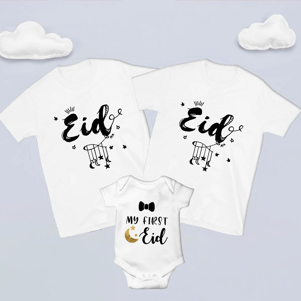 

Family Matching Eid Outfits Babys First Eid Bodysuit My First Ramadan Toddler Romper Dad Mom and Baby Ramadan Matching Clothes