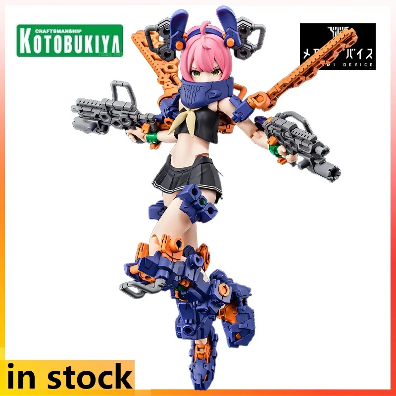 

Kotobukiya MEGAMI DEVICE пластиковые собранные модели Gunman Midnight Fang фигурка в сборе модель игрушки модель подарки для мальчиков