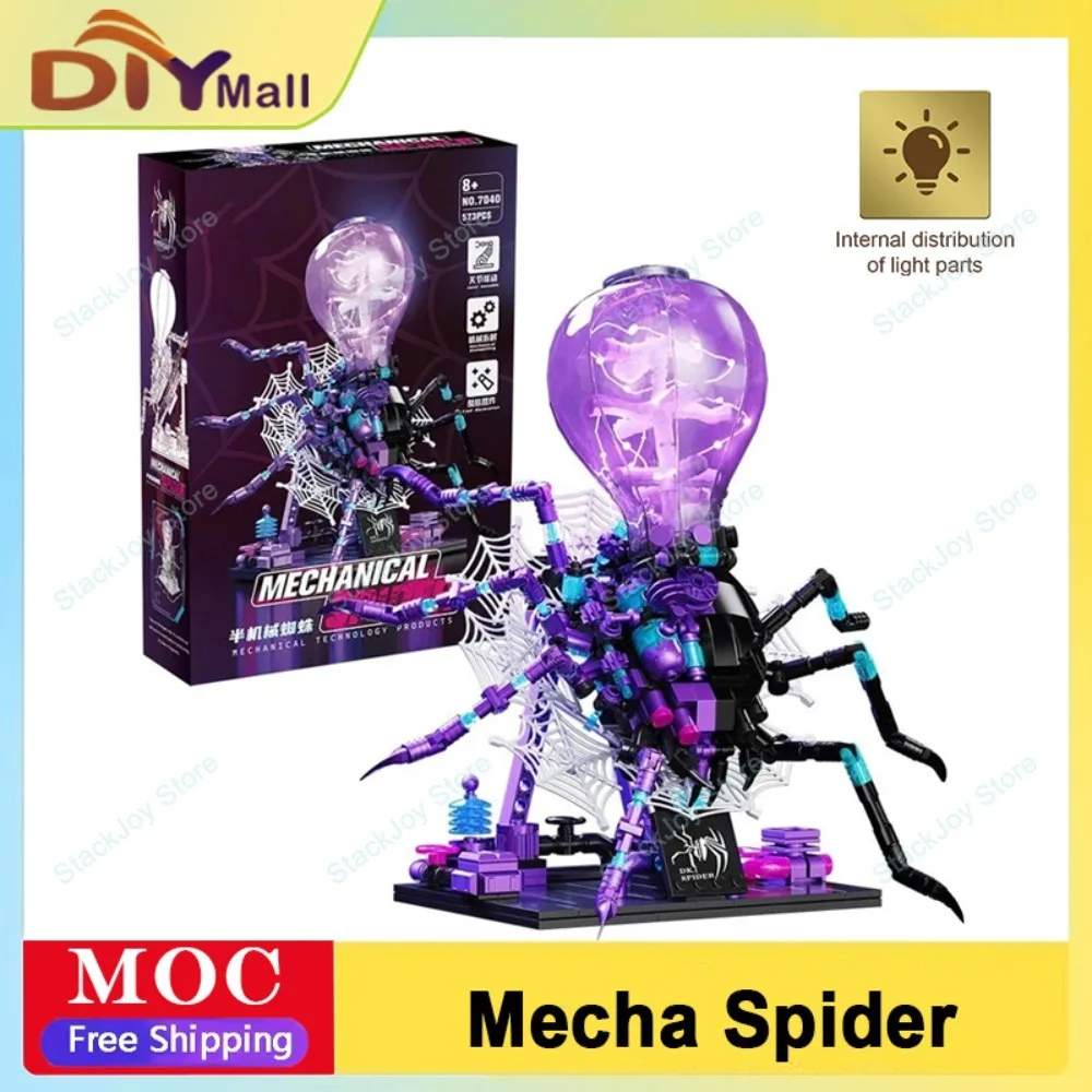 

DeKe 573 шт. механические темные пауки Moudel строительные блоки креативные животные технический дисплей игрушки для детей мальчиков Рождественский подарок