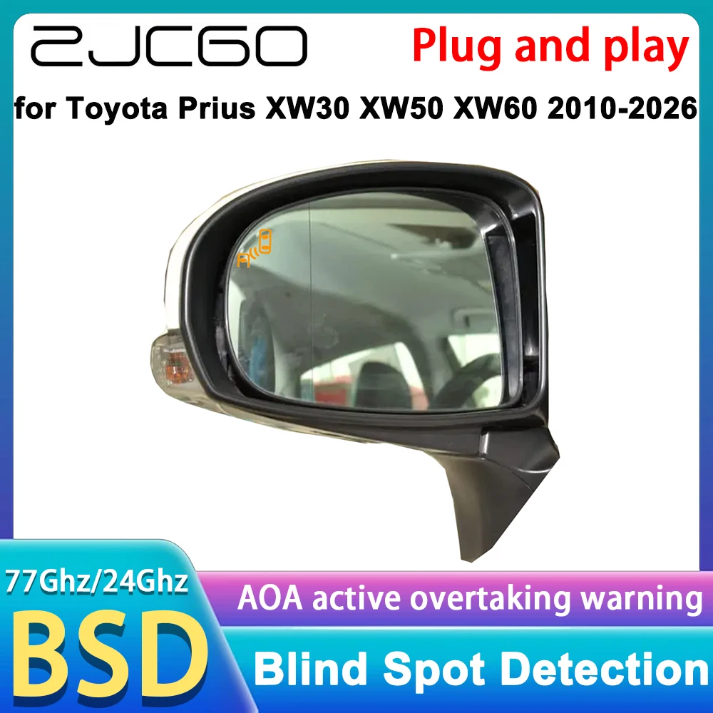 

for Toyota Prius XW30 XW50 XW60 2010-2026 OEM Rear Cross Traffic Alert Blind Spot Monitor Assist Detection DSM RCTA System Radar