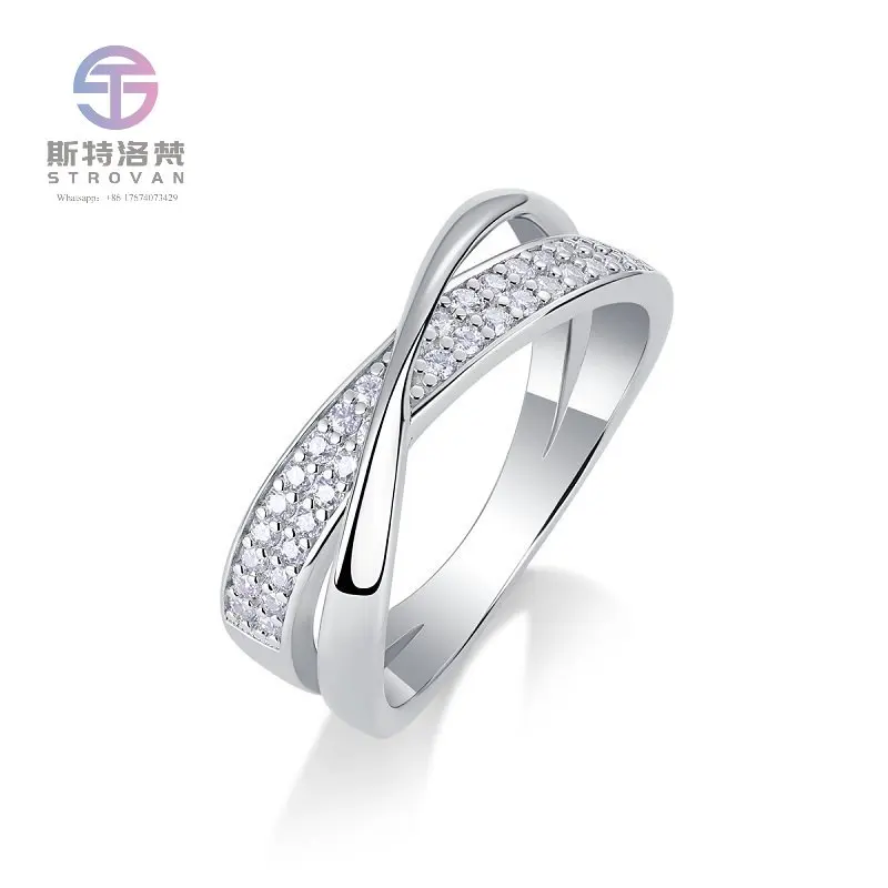 

Infinity Design D Color VVS1 Lab Moissanite Band S925 Sterling Silver 18K White Gold Plated Hypoallergenic Wedding Ring