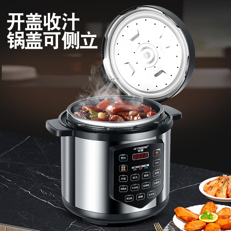 Thumbnail 4 - #19 Latest Electric Pressure Cookers Offers