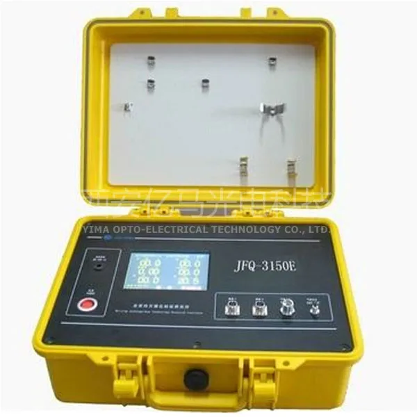 JFQ-3150F Portable Biogas methane Analyzer (CH4,CO,CO2.H2S,O2,H2)