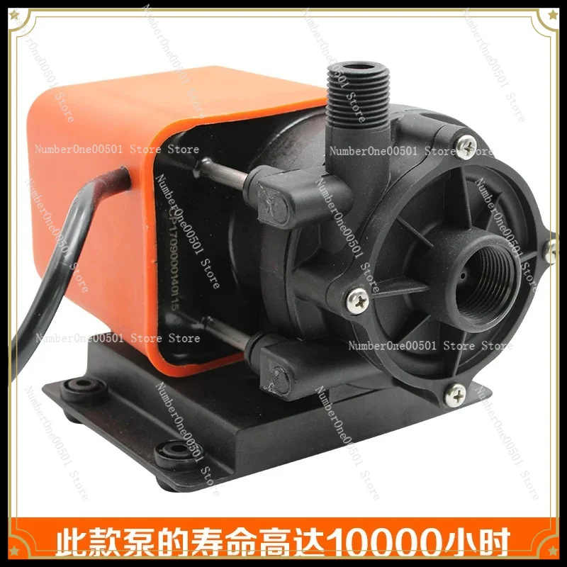 

220V110V MagneticCirculation Pump Sea Water Pump Marine CirculationPump AirConditioning Pump Marine Engine Cooling