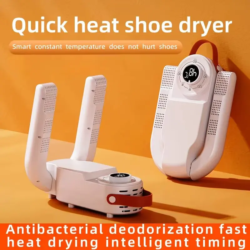 2025 Household Foldable Shoes Dryer UV Shoes Dryer Constant Temperature Socks Boot Dryer Sterilization and Deodorization Machine