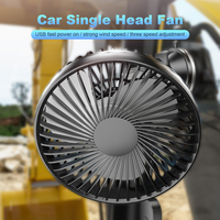 Car Air Fan 360 Degree All-Round USB Single Head Car Fan 12V/24V with Suction Cup Mini Car Air Cooling Fan for Car Truck SUV RV