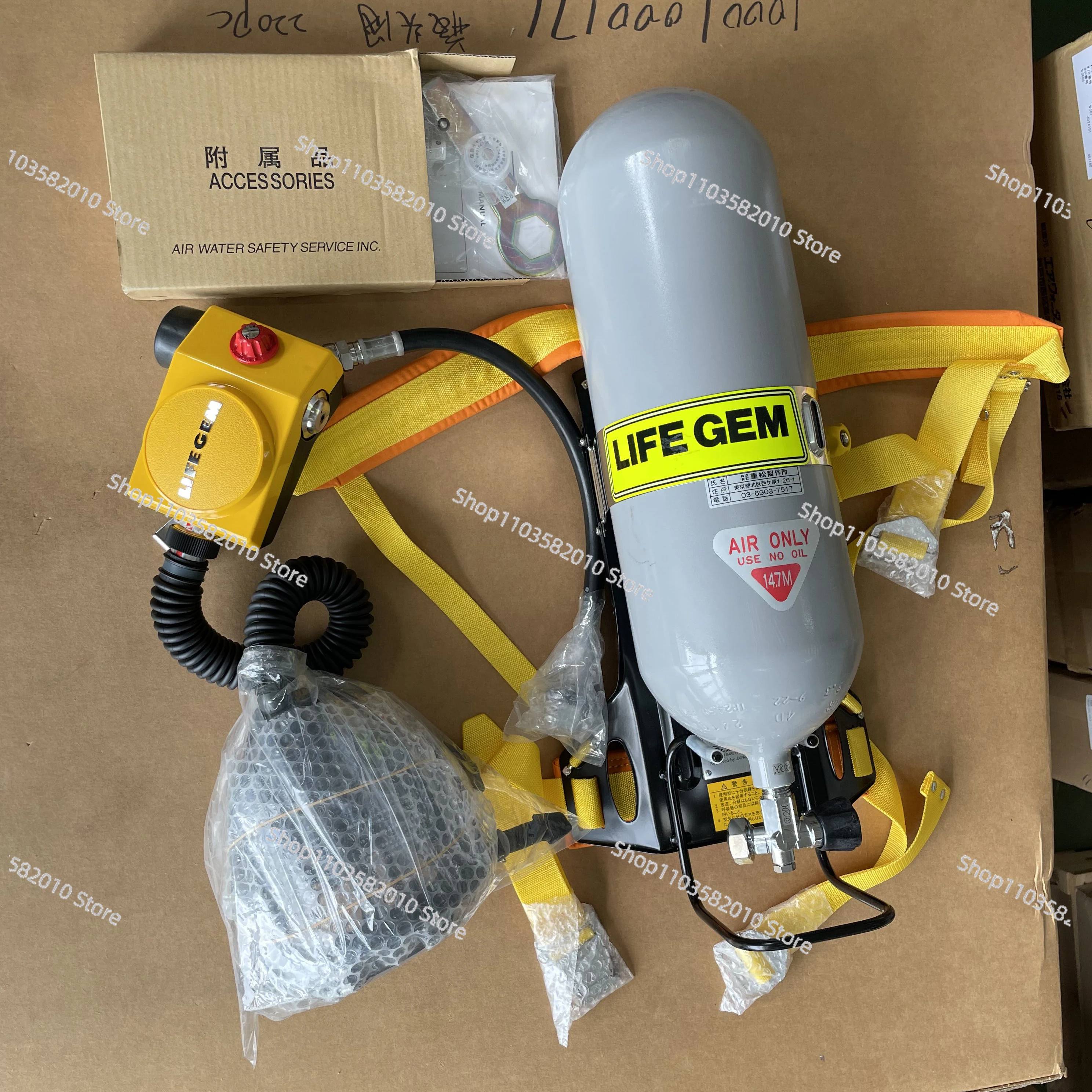 Self-contained breathing apparatus and SCBA spare high pressure hose