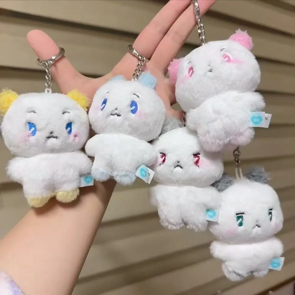 

12CM Size PLAVE Doll Keychain Portable High Quality Anime Stuffed Bag Pendant Cute Soft Korean Boys Keychain Car Keyring