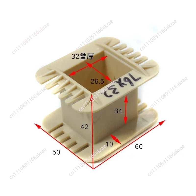 for Transformer Bone EI76X40 45 50 Power Cow Output Cow Rubber Core Tongue Width 25.4