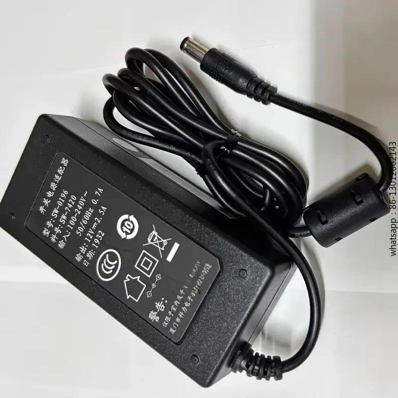 

one 12V2.5A 3A 4A power adapter jukebox printer monitor power supply