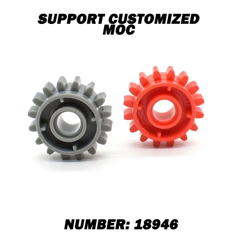 MOCパーツ18946 ギア16歯 両側クラッチ付き ブロック 組み立てブロック パーツ DIY 子供向け知育玩具 ギフト 50g