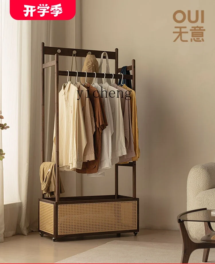 ZK floor-to-ceiling coat rack removable simple rattan hanger solid wood household bedroom hanger strong and durable